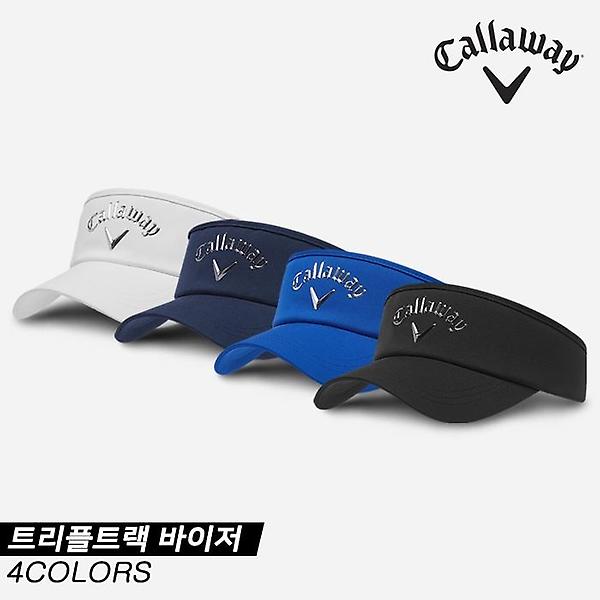  [캘러웨이코리아정품]2022 캘러웨이 트리플트랙 바이저(TT VISOR) 골프모자[4COLORS][남성용]