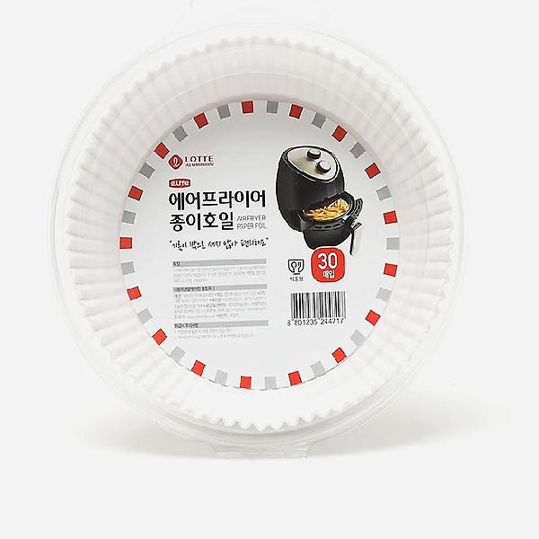  롯데 이라이프 주방용품 모음전