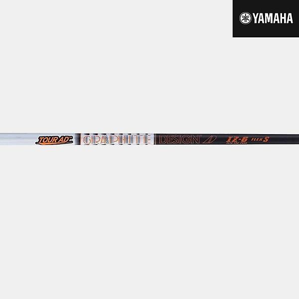  [중고시타클럽/커버 미포함]야마하 RMX 218 드라이버[남성용][TOUR AD IZ-6]