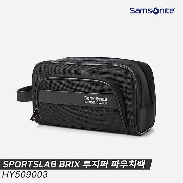  [쌤소나이트정품]2021 쌤소나이트 SPORTSLAB BRIX 투지퍼 파우치백[블랙][남여공용]
