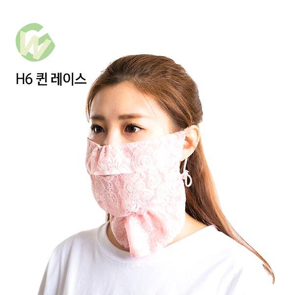  고운골프 H6타입 퀸 레이스 자외선 차단 마스크