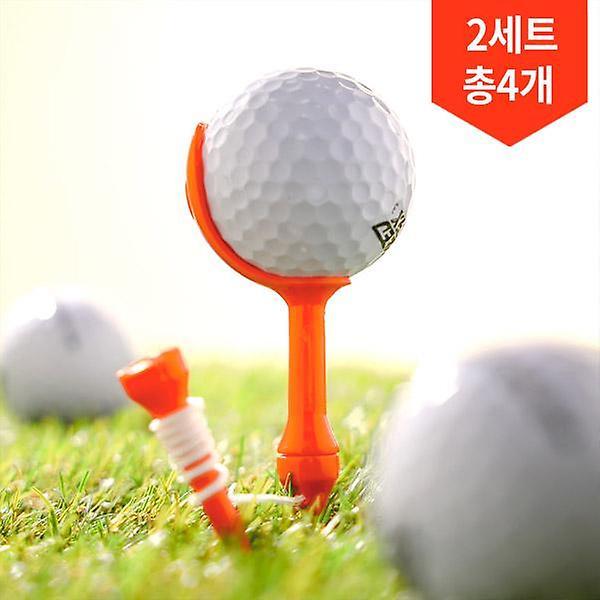  2세트 총4개/ 더멀리티 기능성 골프티 GOLFTEE