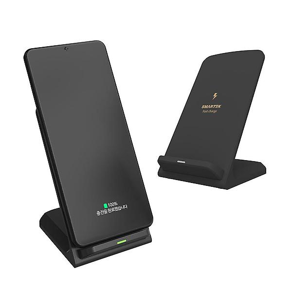  스마텍 휴대폰 무선 고속충전 스탠드거치대 ST-W10