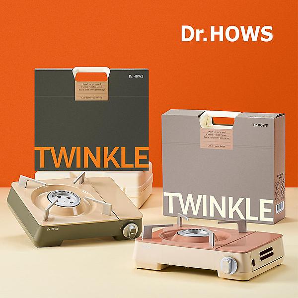  닥터하우스 고화력 트윙클 가스버너 스토브 (3종 택 1)