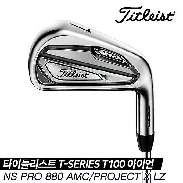  [아쿠쉬네트 코리아 정품] 타이틀리스트 T100 아이언세트 [남성용] [NS PRO 880 AMC/Project X LZ/7i]