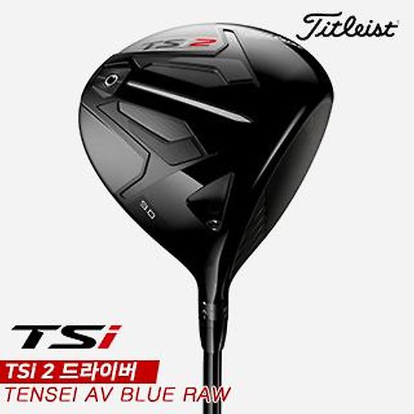  [아쿠쉬네트코리아정품]2021 타이틀리스트 TSi2 드라이버[남성용]