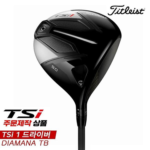  [주문제작/2주][아쿠쉬네트코리아정품]2021 타이틀리스트 TSi1 드라이버[남성용][DIAMANA TB]