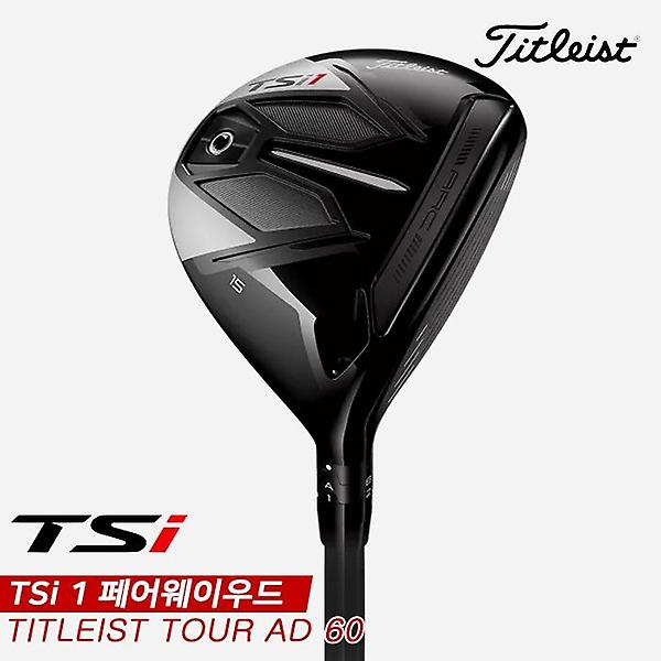  [주문제작/2주][아쿠쉬네트코리아정품]2021 타이틀리스트 TSi1 페어웨이우드[남성용][TITLEIST TOUR AD]