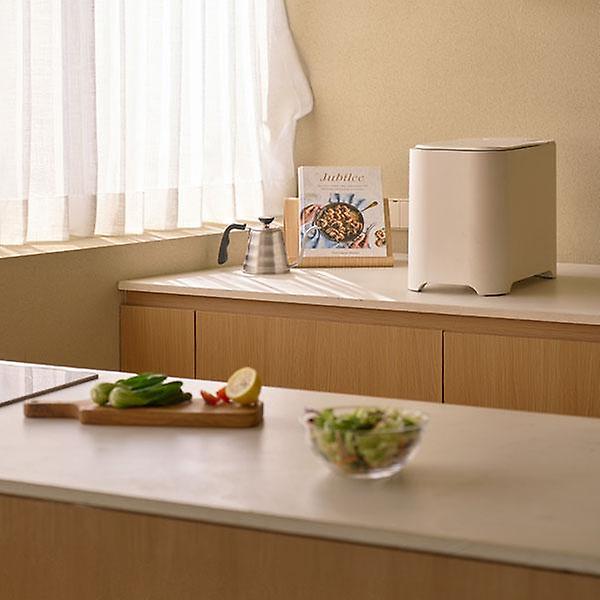  [헤이홈] 스마트 음식물 처리기 GKW-FD471WT