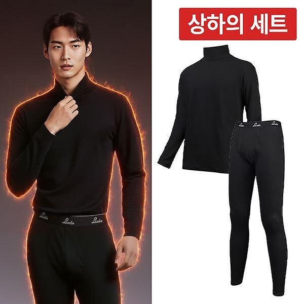  리카타 네로히터 2.0 기모 방한 스포츠 골프 기능성 이너웨어 남여 상하의세트 F53102 F53103