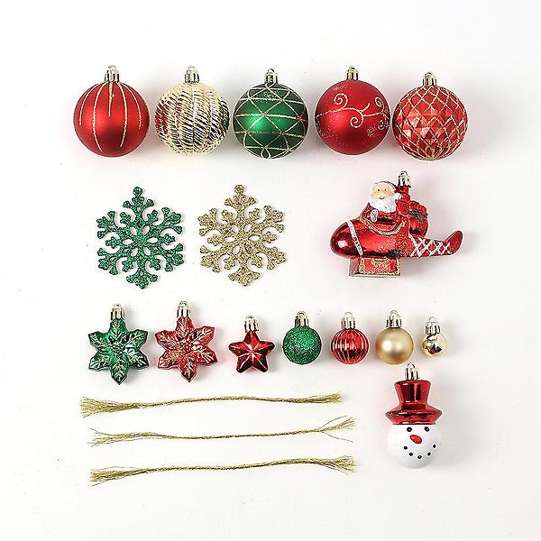  코코산타 트리 오너먼트 세트