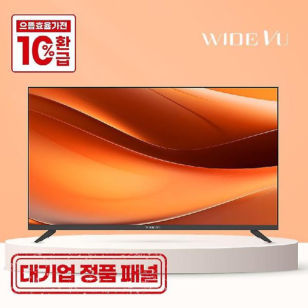  와이드뷰 165cm(65인치) UHD 4K 구글3.0 스마트 TV 기사방문 스탠드설치 WGE65UT1
