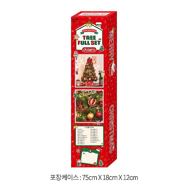  [도토로]90cm 해피위시 뉴리얼 솔잎 혼합 트리 풀세트(전구포함)