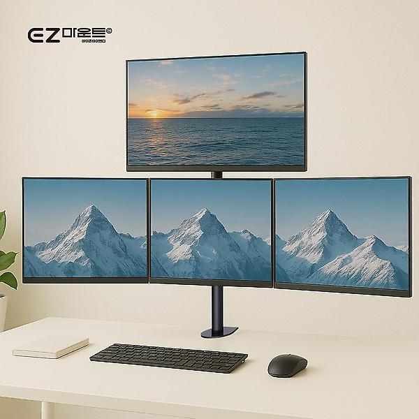  이지마운트 쿼드 4대 모니터암 모니터 거치대 M4-C310