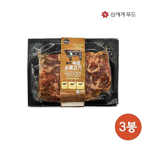  [올반]숙성소불고기 180g 3팩