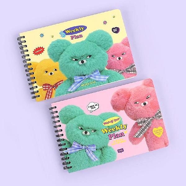  와사비베어 위클리 플래너