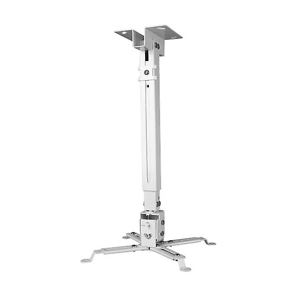  이지마운트 빔 프로젝터 천장 벽걸이 브라켓 거치대 PM-250-L43-65