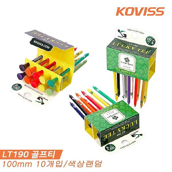  [코비스스포츠정품] 2021 코비스 LT190 우드티/럭키티/골프티 10개입1세트[100mmX10][색상랜덤]