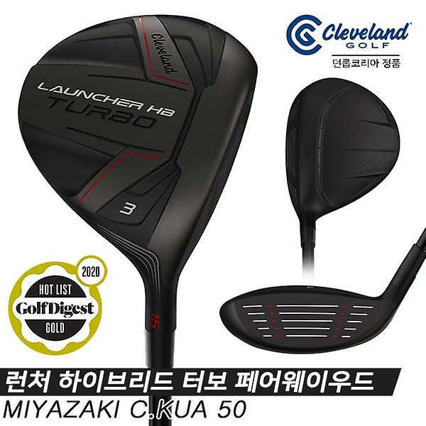  클리브랜드 2020 LAUNCHER2 HB TURBO(런처2 하이보어)페어웨이우드[남성용][MIYAZAKI C.KUA 50]
