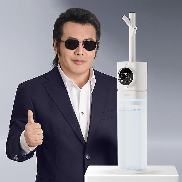  [소싱]  스카이 초음파 무드등 7L 대용량 가습기