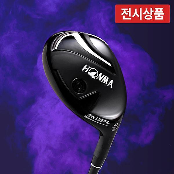 [전시상품] 혼마 비즐3 BeZEAL3 남성 카본 VIZARD 유틸리티 남자 프리미엄 퍼포먼스 골프채
