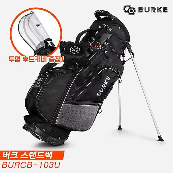  [엠스포츠정품]2020 버크 스탠드백[BURCB-103U/블랙][남여공용]