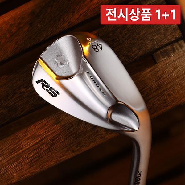  [1+1] PRGR 프로기아 RS 포지드 다이나믹골드 120 웨지 [전시상품]