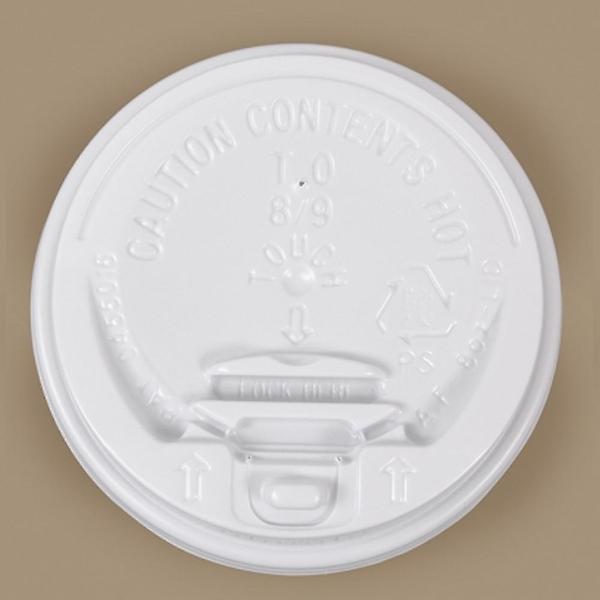  테이크아웃 8온스 개폐형 종이컵 뚜껑 화이트 100개