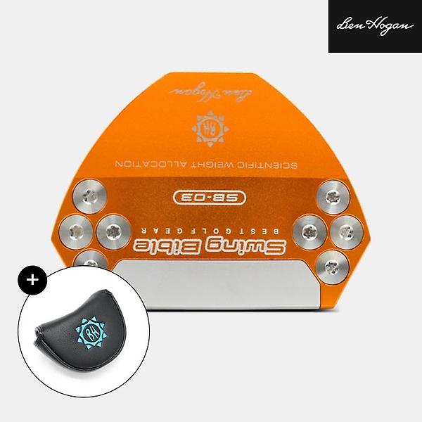  벤호건 스윙 바이블 SB-03 제로토크 퍼터[남여공용][말렛][오렌지][BEN HOGAN GRIP]