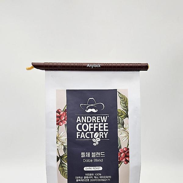  애니락 브라운 x 5P 커피 봉투 보관 간식 비닐 밀봉집게 클립