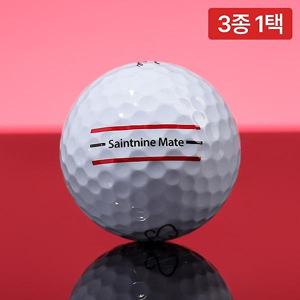  세인트나인 3피스 골프공 우레탄 비거리 고반발 트리플퍼팅라인 멘탈메이트 골프볼