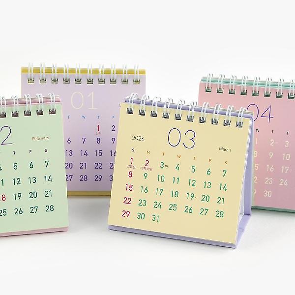  2026년 미니 탁상 달력 4종세트