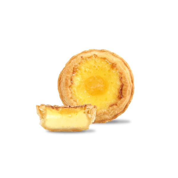  유자 에그타르트 60g 12개입 수제 카페 디저트 빵 아이들간식