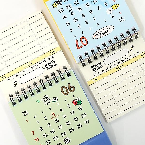  2026년 아무말 미니 탁상 달력 캘린더