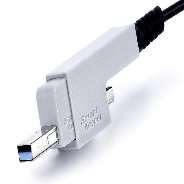  스마트키퍼 USB 케이블 락 차단 잠금 장치 시스템 물리보안