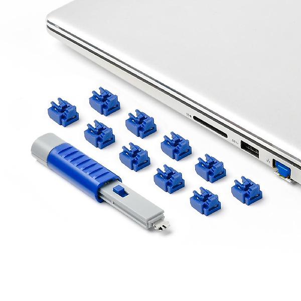  스마트키퍼 유일 국내 제조 랜포트락 NL03PK 10P+락키 세트 RJ45 보안 차단 잠금 장치 물리보안