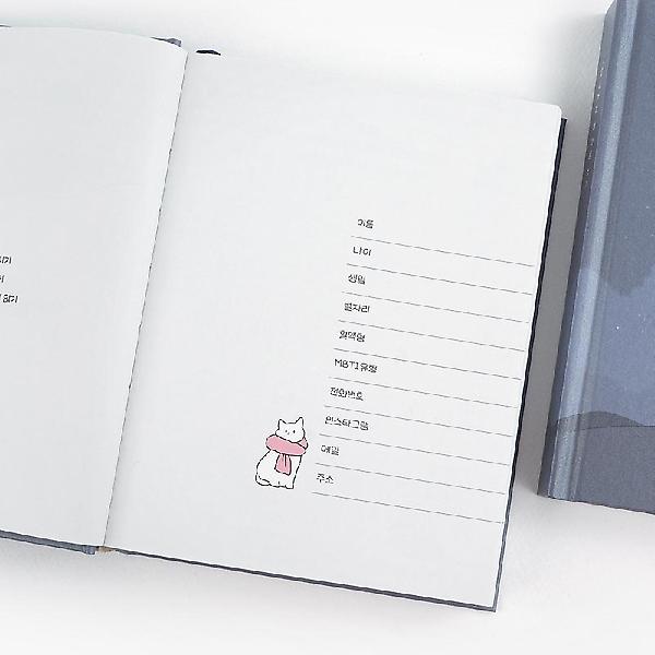  100가지 내마음쓰기