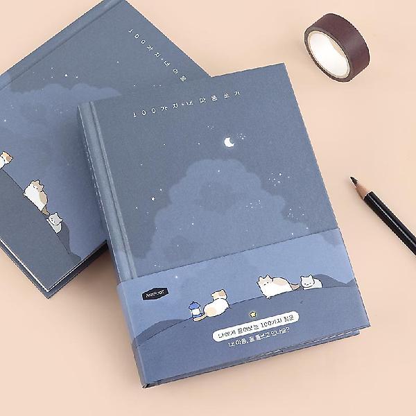  100가지 내마음쓰기