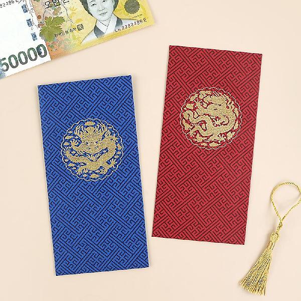  곤룡포 용돈봉투 5장세트