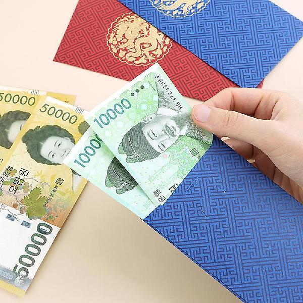  곤룡포 용돈봉투 5장세트
