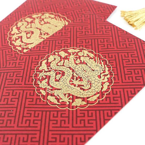  곤룡포 용돈봉투 5장세트