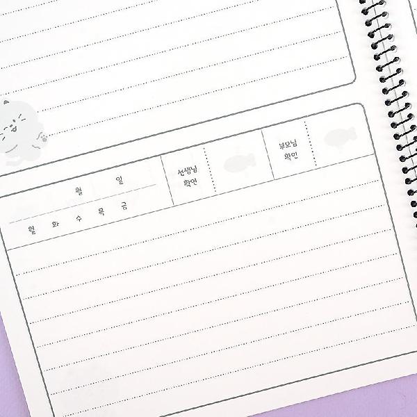  해피 캣즈 알림장 4종 세트