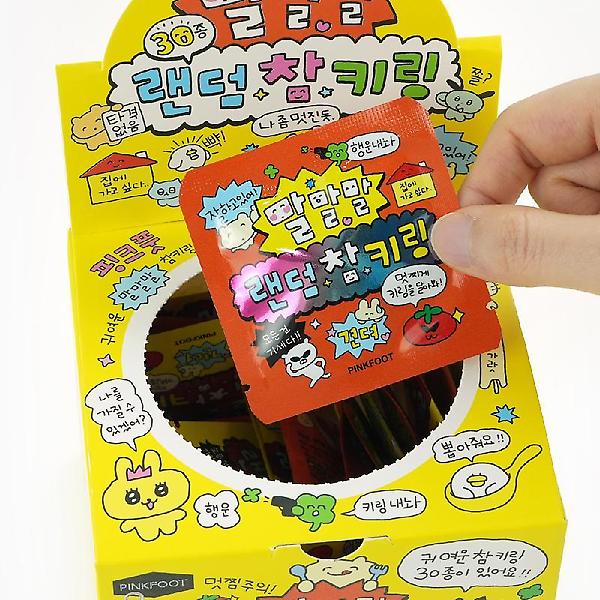  말말말 랜덤 참 키링 인박스 (30개세트)