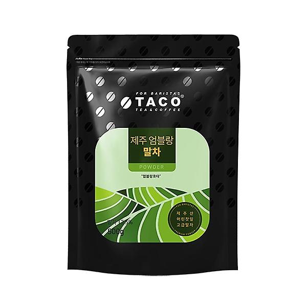  타코 제주 엄블랑 말차 파우더 500g