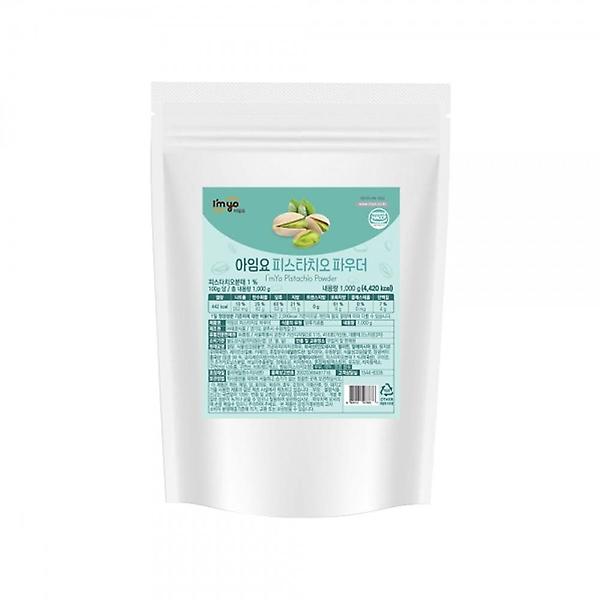  아임요 피스타치오 파우더 1kg 토핑