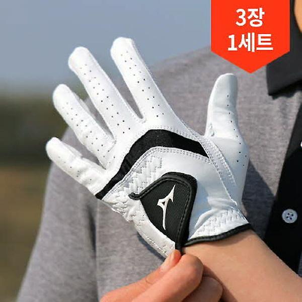  3장1세트/미즈노 MZ 레더 양피 골프장갑 5MAML02001
