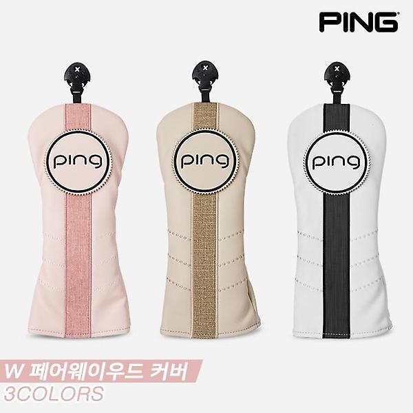  [삼양인터내셔널정품]2023 핑 W 페어웨이우드 커버[3COLORS][여성용]