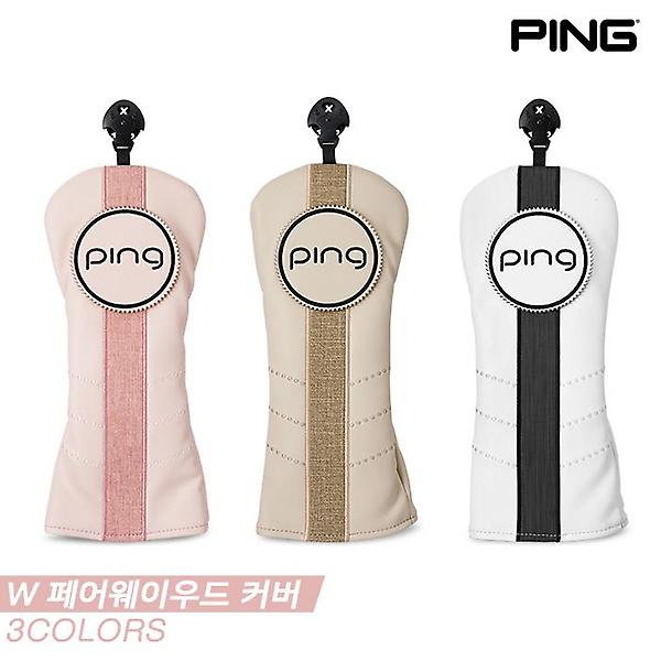  [삼양인터내셔널정품]2023 핑 W 페어웨이우드 커버[3COLORS][여성용]