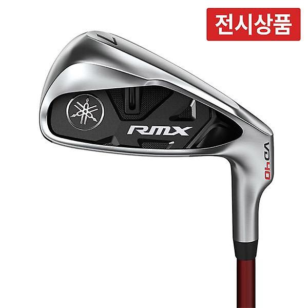 [전시상품] 야마하 RMX 벡터 디렉션 롱디스턴스 스틸 8I 아이언세트