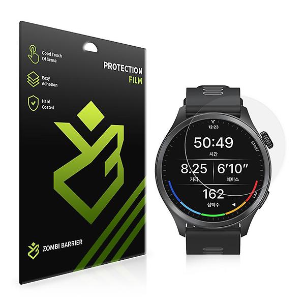  보이스캐디 러닝워치 뉴런 R21 올레포빅 액정보호필름 2매